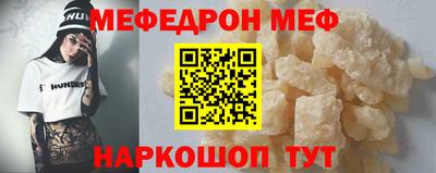 jwh Малоярославец