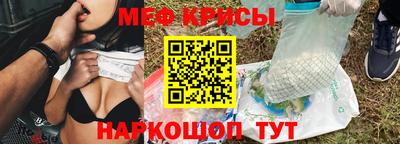 jwh Малоярославец
