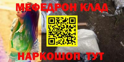 jwh Малоярославец