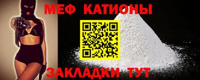 МДПВ Малгобек