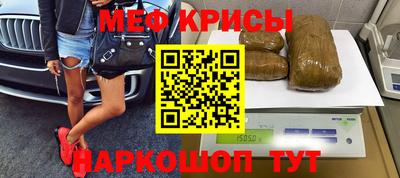 jwh Малоярославец