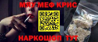 jwh Малоярославец