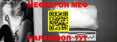 МДПВ Малгобек