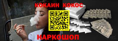 jwh Малоярославец