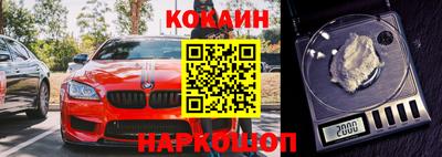 jwh Малоярославец
