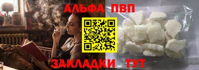 МДПВ Малгобек