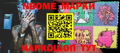 МДПВ Малгобек