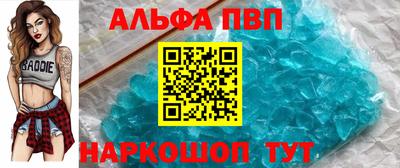 jwh Малоярославец