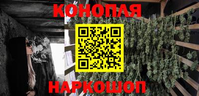 меф Мариинск
