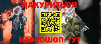 меф Мариинск