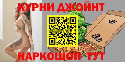 jwh Малоярославец
