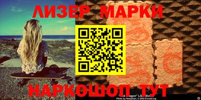 МДПВ Малгобек