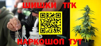 меф Мариинск