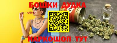 меф Мариинск
