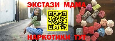 МДПВ Малгобек