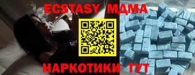 jwh Малоярославец