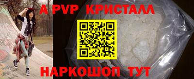 jwh Малоярославец