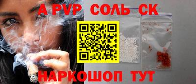 МДПВ Малгобек