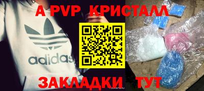 jwh Малоярославец