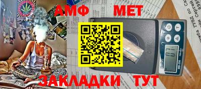 МДПВ Малгобек