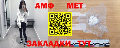 круглые Можга