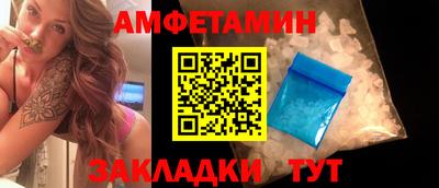 МДПВ Малгобек