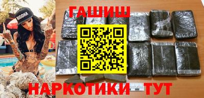 круглые Можга