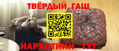 меф Мариинск