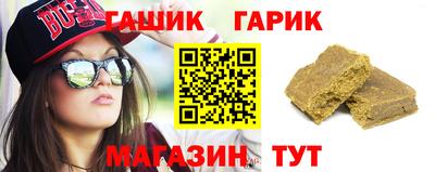 МДПВ Малгобек