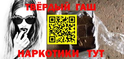 МДПВ Малгобек