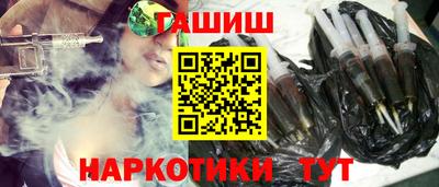 меф Мариинск