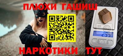 jwh Малоярославец