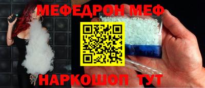 МДПВ Малгобек