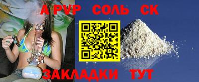 МДПВ Малгобек