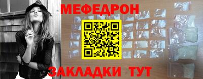 круглые Можга