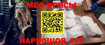 МДПВ Малгобек