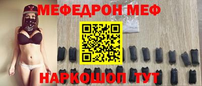 jwh Малоярославец